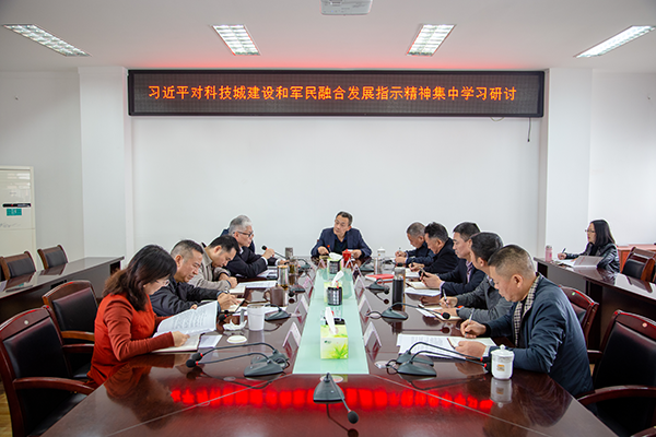 1572507532128109.png 習(xí)近平總書記對綿陽.png