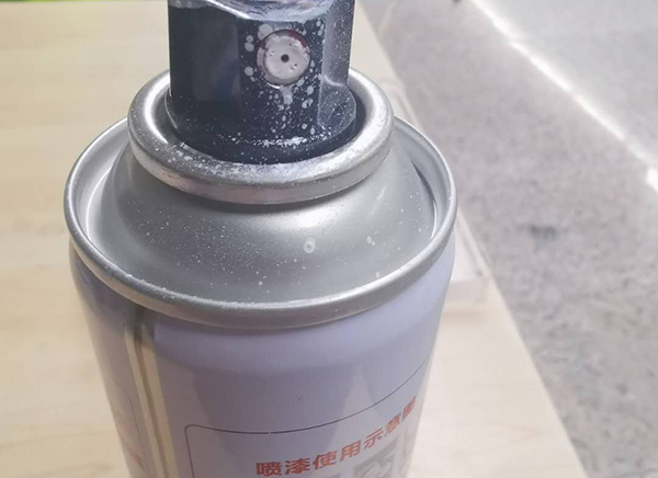 1591082095128191.png 安檢特勤中隊(duì)查獲危險(xiǎn)品噴漆.png