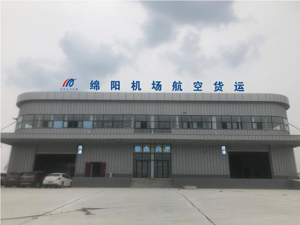 1591621499982888.png 圖片2.png