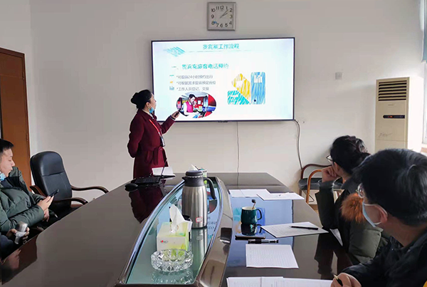 1644395254122455.png 集團(tuán)公司開(kāi)展內(nèi)部兼職教員競(jìng)聘會(huì)1.png