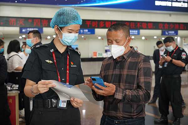 1647332473875481.jpg 綿陽機(jī)場開展“3﹒15”國際消費(fèi)者權(quán)益日宣傳活動(dòng)2.jpg