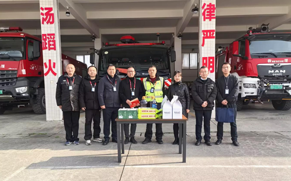 綿陽(yáng)國(guó)資委黨委赴機(jī)場(chǎng)保障一線慰問(wèn)